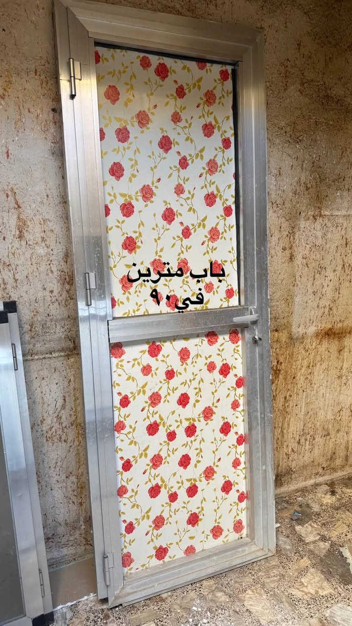 السلام عليكم بابين وشباك وطباخ ومغسلة القياسات بالصور  نضيفات لاستفسار خاص او *********** المكان مدينة الصدر قطاع 4
