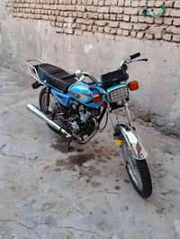 اربعه كير • موديل 14 • بوش بستم