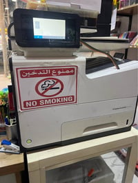 طابعة HP • ٥٧٧ • ناصرية مركز