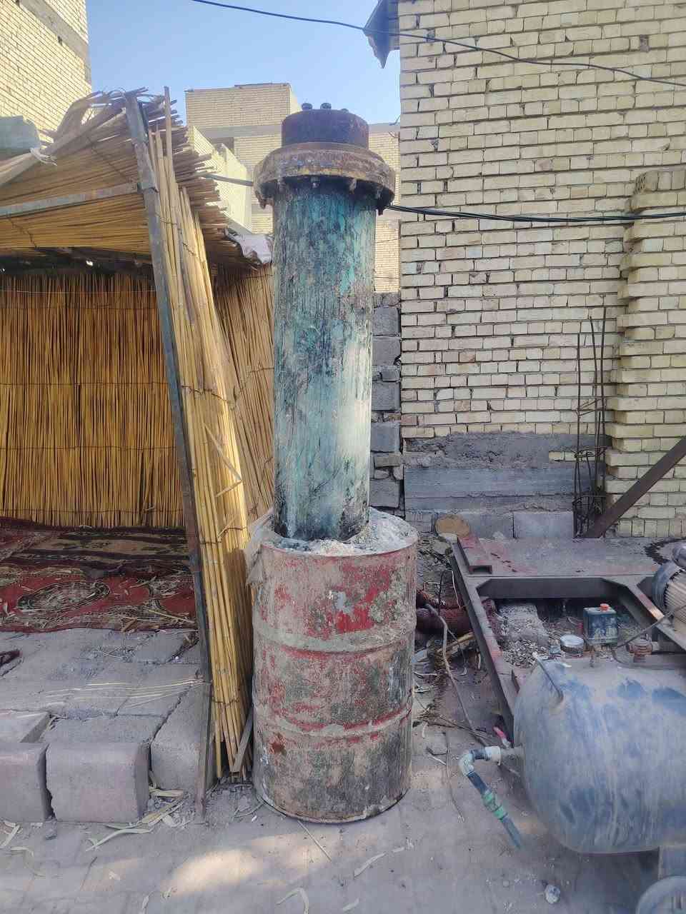 جك • نضيف • بغداد بل شعلة