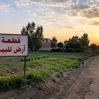 سند 25 • ١٤٠م • قريبة شارع عام