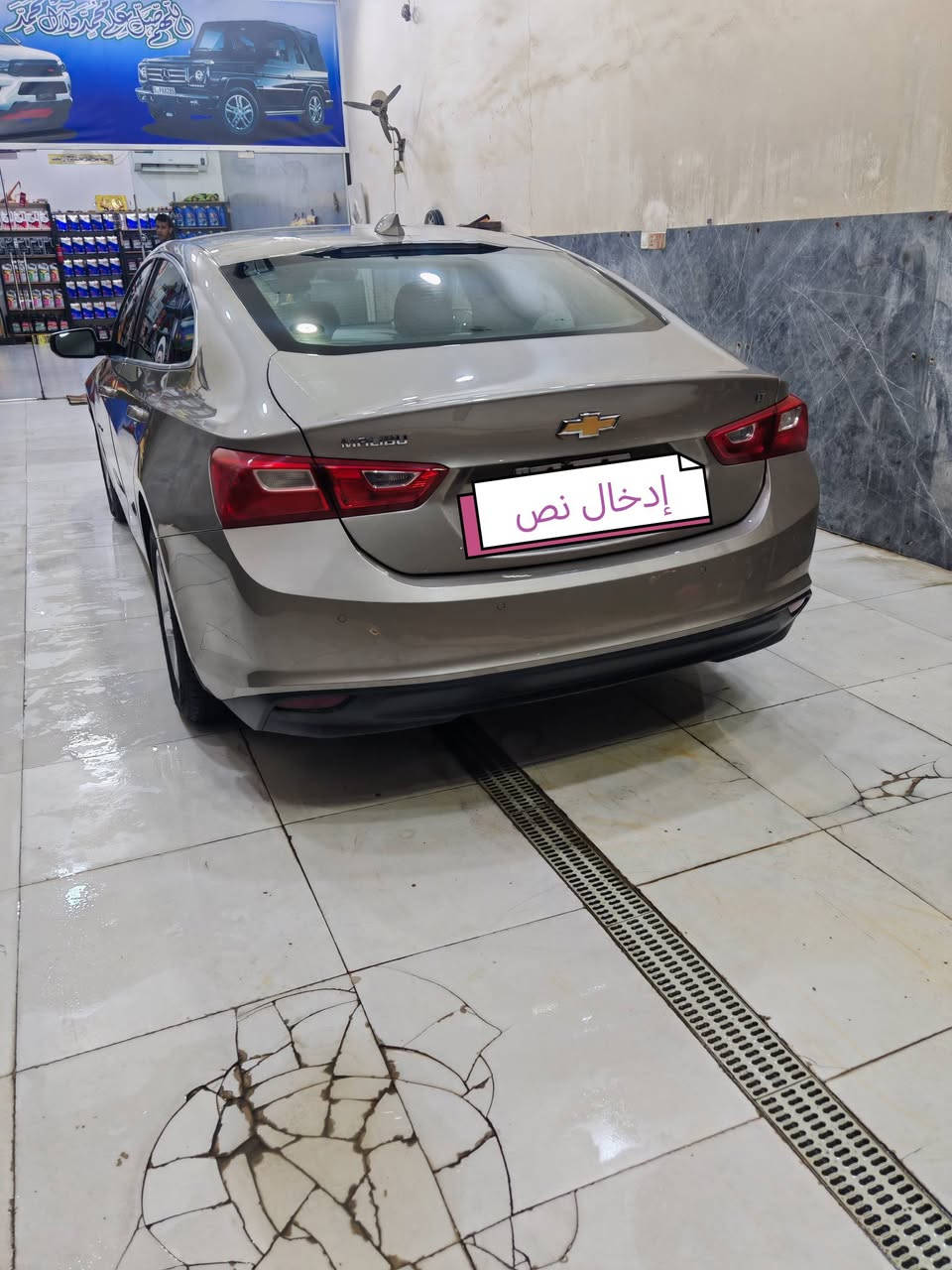 ماليبو ٢٠٢٤ • نص فول • حادث بارد
