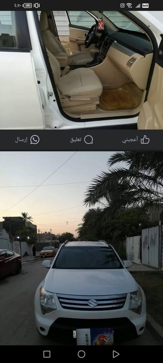 ٣٦٠٠ • ٢٠٠٧ • رقم دهوك