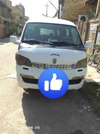 H1 • ٢٠١٤ • بغداد العبيدي