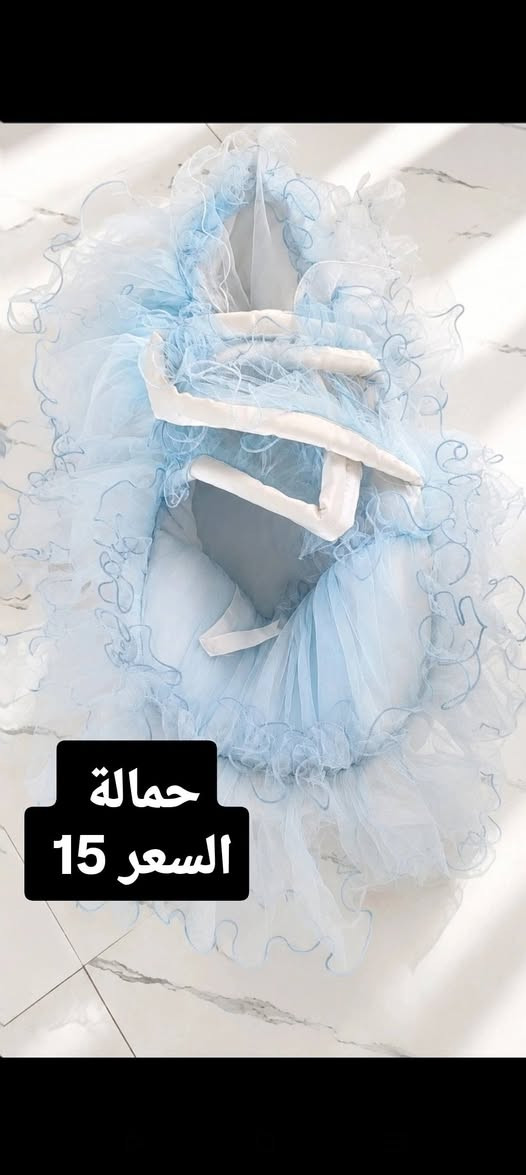 غراض للبيع مستخدم أخو جديد
عندي توصيل بغداد ومحافضات 
الرقم ‏‪***********‬‏
