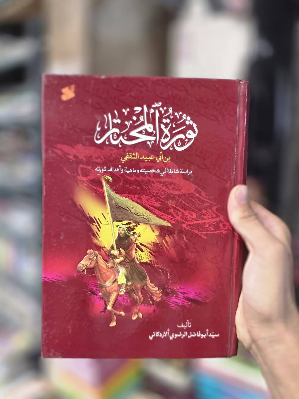 سارعو بل حجز بسعر الجملة
وتساب ***********
