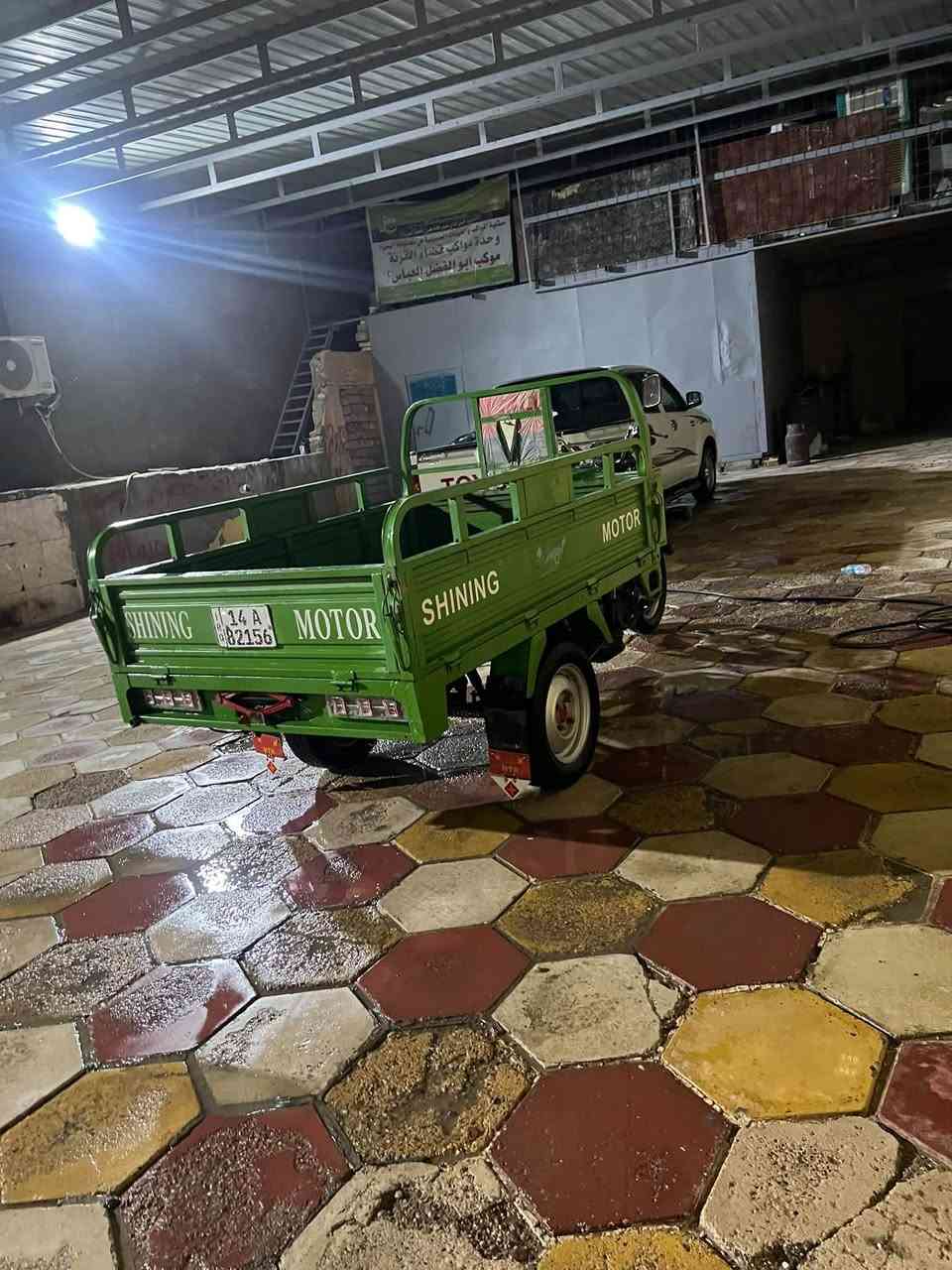 ستوته • جمره دولفين • ٢٠٠