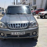 تريكان • ٢٠٠٣ • توماتيك
