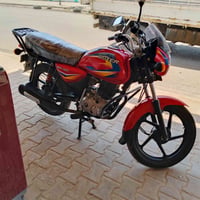 بوكسر • ٢٢ • اوراق اصولي