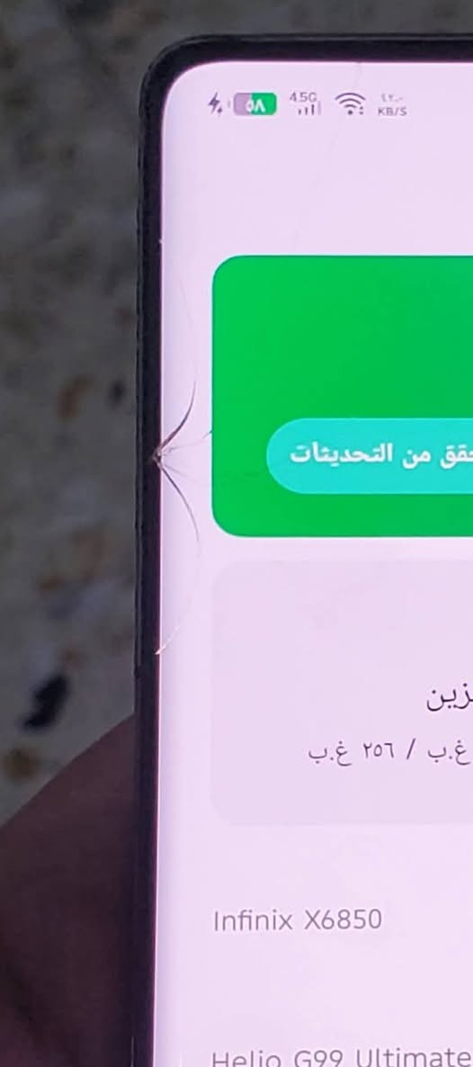 اقره الوصف زين  انفنكس نوت ٤٠ برو 

بي فطر بالشاشه الباقي مكفول

٢٥٦ عشوائية ٢٤ 

غراض كامله 

مكاني شهداء البياع 

للاتصال ***********

سعر ٢٠٠ الف ميعجبك صلي ع محمد واله بيته الطاهرين
