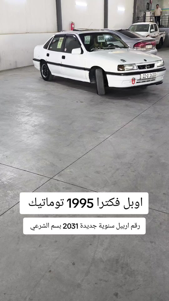 #***********  #بازار د-واحد-عراق #بغداد #العراق🇮🇶 #العراق 
