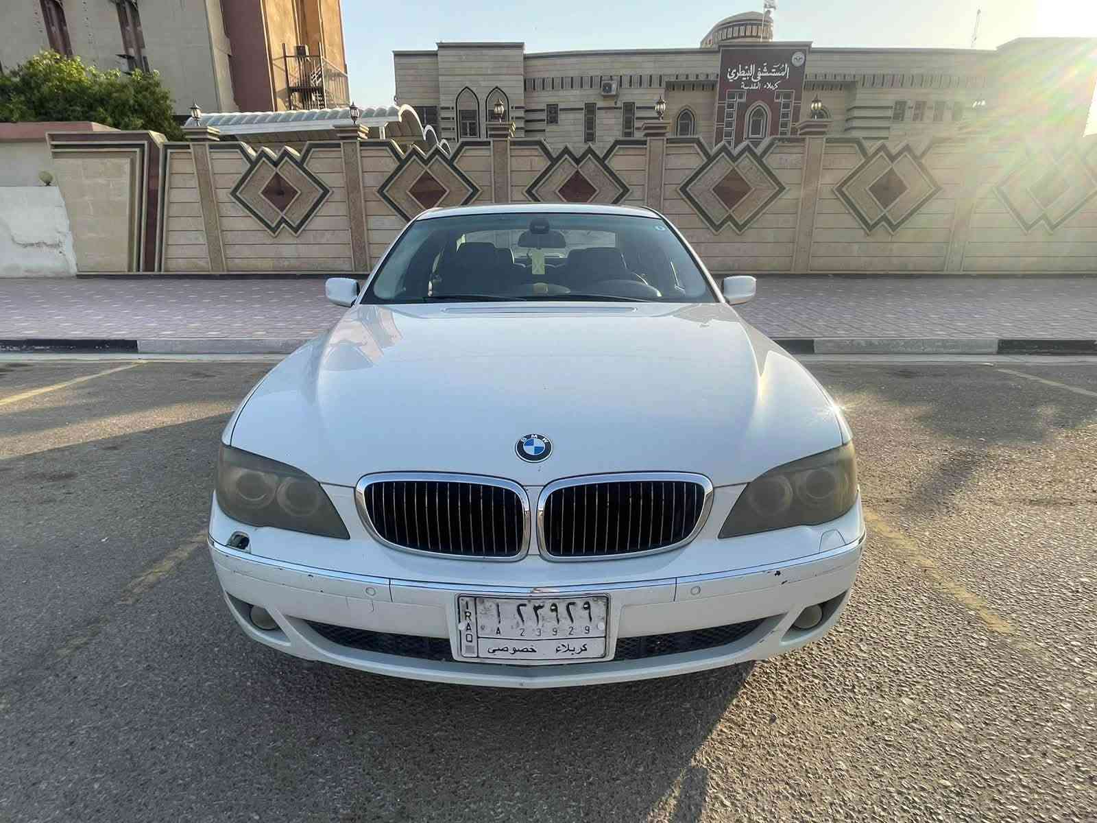 السلام عليكم بي ام باخره للبيع موديل 2006 السياره نظيفه بدون حادث وبدون صبغ بيه ملاحضات بسيطه بالبدي حجم 750i v8  وارد يابان فول مواصفات بالنسبه لحجمه ماشيه 131 الف وقابله للزياده رقمها كربلاء ومكانه كربلاء هزه جديده وتحويل مباشر معروضه ب 145 وبيه مجال بسيط للتواصل الاتصال على الرقم ***********
