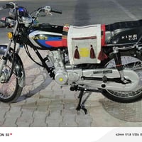 نامه 26 • وكاله • جديد