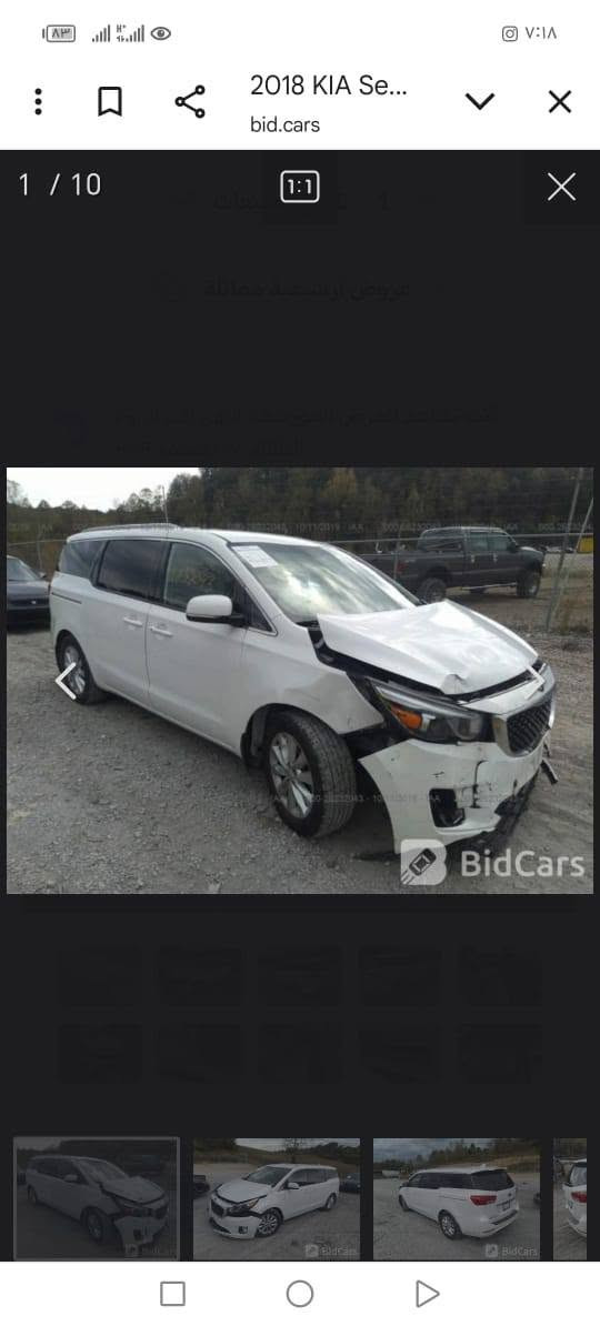 سلام عليكم سيدوانه البيع سعره 205وبيه مجال ***********

نص مكتوب في الصور:
- 2018 KIA Se... bid.cars 4 / 10 BidCars
- 2018 KIA Se... bid.cars 1 / 10 BidCars
- 2018 KIA Se... bid.cars 3 / 10 1:1 BidCars ٧:١٩
- 3 / 10 2018 KIA Se... bid.cars BidCars