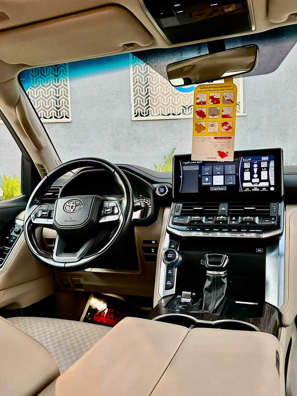 السلام عليكم للبيع لاندكروز VX
شركه ساز 🛑🛑

موديل 2022 

مواصفات الVX معروفه 

دشبول شاشه 

وشاشه لكزز 

وكراسي الخلفيه كهرباء 

نضام الصوت JBL 

كشن خزن ميموري 

كشنات تدفئه وتبريد 

والخلفيه تبريد 

ماشيه 84 الف 

كفاله عامه من كلشي عدى بارد بحافه البنيد  كد 4 اصابع 

السعر 620 وبيها مجال بسيط 

العنوان بغداد  الكرخ

للاستفسار ***********
