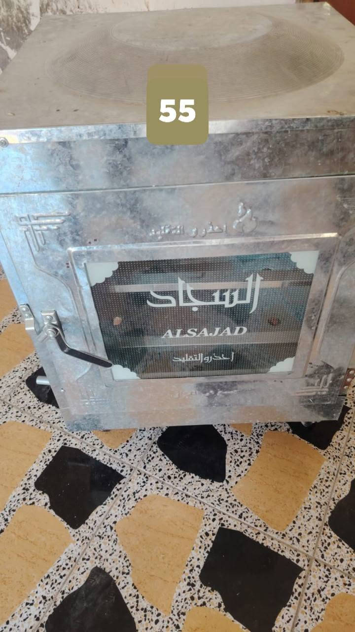 السلام وعليكم عندي غراض منزليه للبيع توصل (***********)موجود واتساب

نص مكتوب في الصور:
- 290
- 55
- 100
- 25
- 500
- واحد على 15