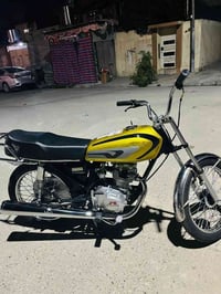 ربيدو • جديده • نضفه
