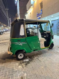 تكتك • ٢٠٢٢ • كفاله عامه