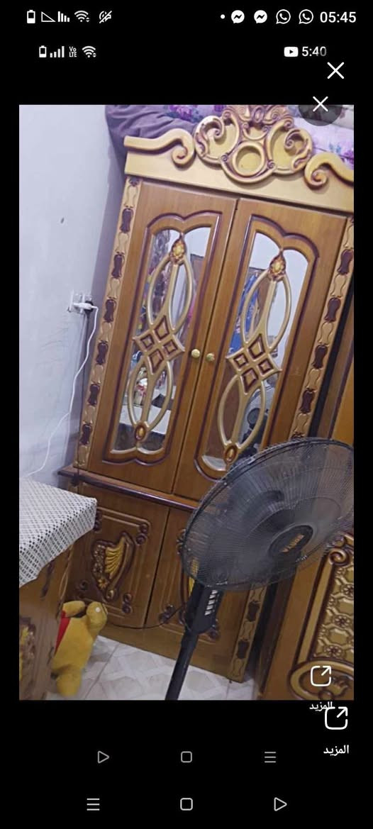 عنوان شرقيه سعر 600وبيه مجال ***********
