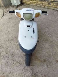 بطه • كامله • تشغل