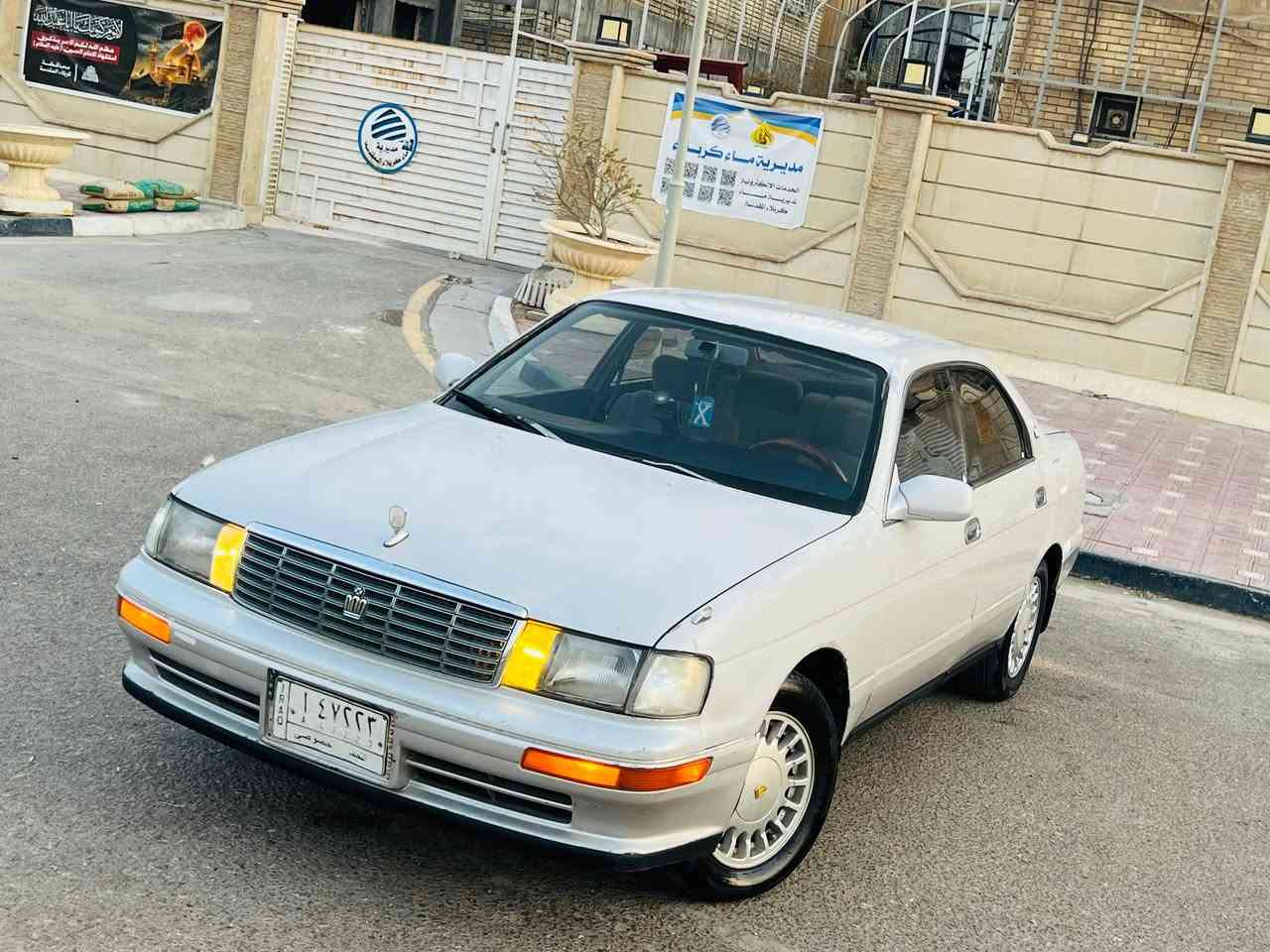 السلام عليكم لبيع بطه متصل رقم نجف مشروع وطني سنويه 2027
موديل 1994مكفوله كفاله عامه من كلشي الكص ونقل جثه ولضربه وصبغ ولعيب شرعي مكينه وكير كارتون تبريد ثلج ❄️ حداديه تخم تاير كهربايات دواخل كارتون مابيه اي نقص مال جناي السعر 49وبيه مجال مكاني كربلاء لستفسار ***********
