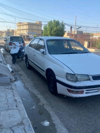 كرونا ٩٤ • باسمي • قابل تفاوض