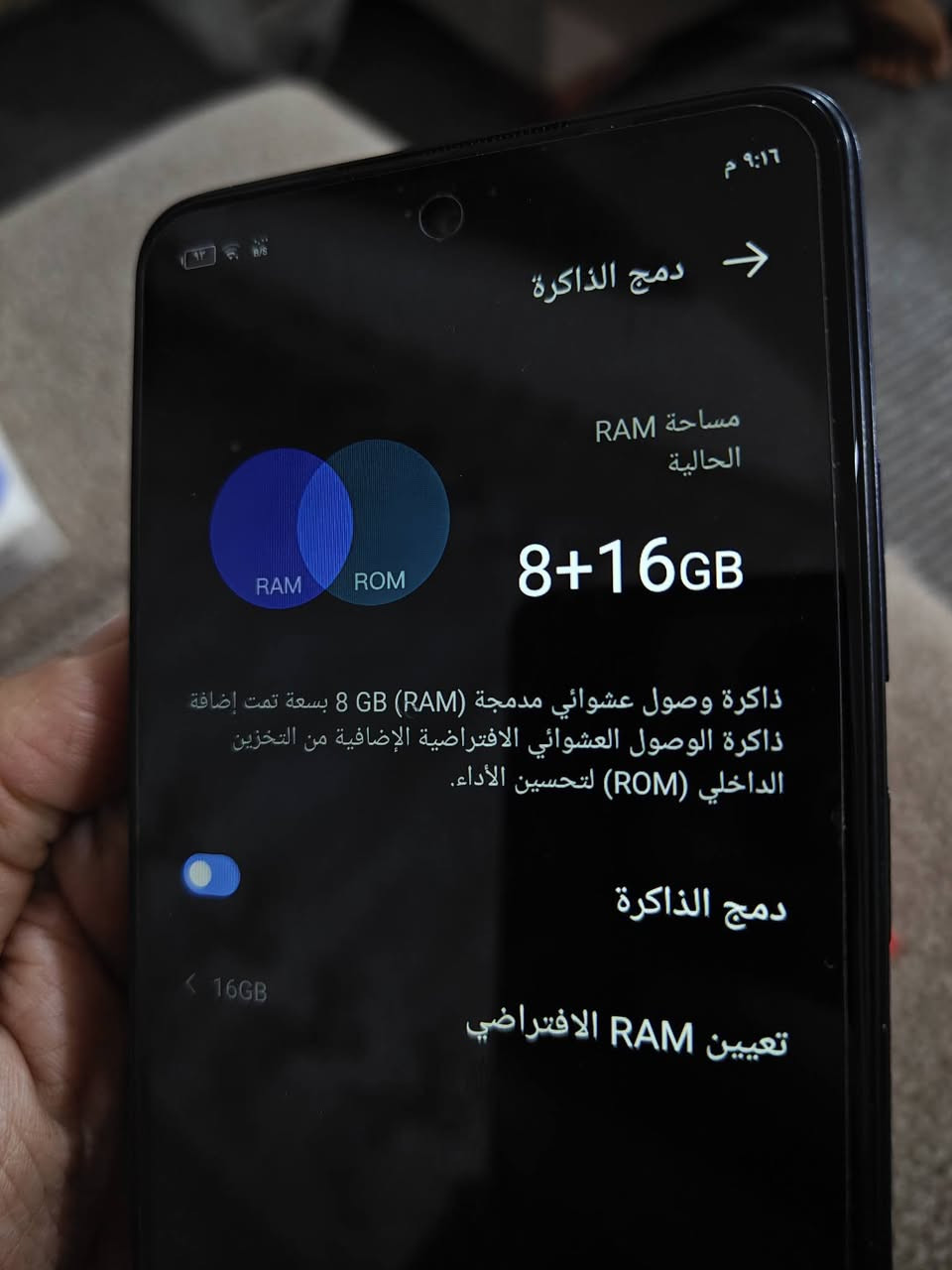 ايتل بي 55  
نضيف جدا 100% 
ذاكره 256 عشوائية 16+8 ( = 24 )
جهاز مكفول من زلغ السعر 150 
شراي خاص او اتصال ..
*********** واتساب
