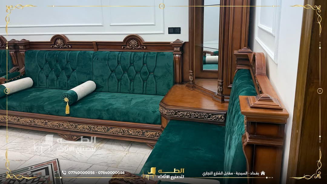 أثاث يجمع بين الضخامة، الفخامة، وجودة التصنيع.
هذه إحدى المضايف في بغداد، حيث قمنا في شركة الطه لتصنيع الأثاث بتصميم وتنفيذ ديوان ميلان بما يتناسب مع مساحة المكان وهيبته، ليمنح المجلس حضورًا يليق بفخامته.
نؤمن أن الأثاث الفاخر لا يقتصر على المظهر فقط، بل يبدأ من اختيار الخامات وينتهي بأدق تفاصيل التشطيب. لذلك نعتمد في التصنيع على أجود أنواع الأخشاب الطبيعية، مثل **الزان الروماني المجفف** و**السنديان الأمريكي**، لنقدم قطع أثاث تجمع بين المتانة، الراحة، والأناقة التي تدوم لسنوات.
ما الذي نقدمه؟
✅ تصميم وتنفيذ حسب الطلب وبالمقاسات المناسبة لكل مساحة.
✅ حرية اختيار الألوان والأقمشة بما ينسجم مع ذوقكم.
✅ تشكيلة واسعة من الأقمشة الفاخرة، بما فيها القديفة والأقمشة المقاومة للماء.
✅ تشطيب احترافي وجودة تصنيع عالية تضمن مظهرًا راقيًا وعمرًا طويلًا.
إذا كنتم تبحثون عن أثاث يجمع بين الضخامة، الفخامة، وجودة التنفيذ، فنحن جاهزون لتحويل فكرتكم إلى قطعة أثاث تُصنع خصيصًا لكم.
📞 *********** | ***********
📍 بغداد – السيدية – مقابل مدخل الشارع التجاري
