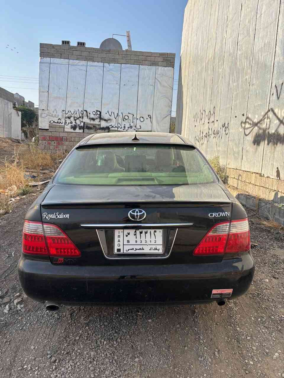 شاهين • ٢٠٠٦ • ١٨٢٠٠٠