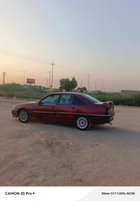 اوميغا ٩٢ • مداور مباشر • رقم انبار