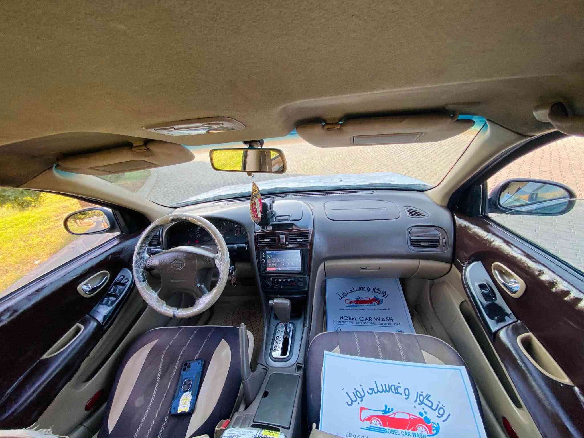ماكزيما • اوتوماتيك • ٢٠٠١