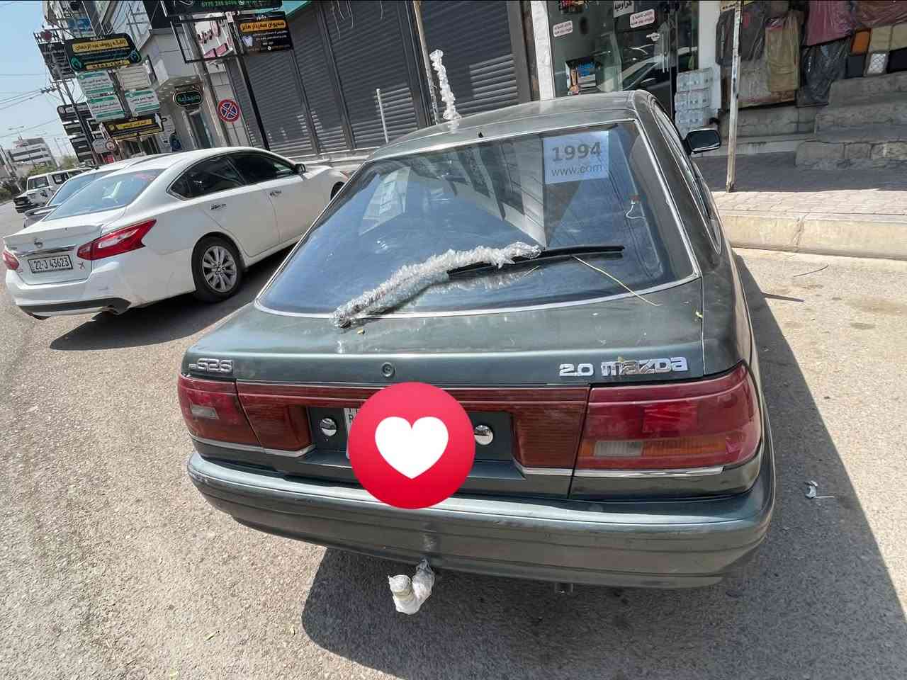 سەرەتا بەناوای خوای گەورە میرەبان مازدا626فول فولە 📦❤️‍🔥مەکینە مەرخوب 8بەخ❤️‍🔥🦅سەیارەکە ٤تایەی و 4ویل لوکی لەسەرە مەکینەوگیری بەشەرت تازە تەفتیش کراوەتەوە مەکینەی کامل تاخم پیشو دواوە دوینی دامان گردە فول فول جوانکاری 📦👀بوکراوە رەقەم کەرکوک بەشەرتی وەکالە بیتاقەی بەنزینی هەیە گیر عادی🦅 بانسو بریکی گوراوە ٢٥٠تەبع مەسرەفی تیا نیە لایت زینونە😉4جام کارەبای سلایت کارەبای گشت گیانی ئیشەکات گیچ حەماوە بەنزین کیلو مەتر کامل ئیشەکات لایتی فلچەو دارو بەردی ئیشەکات  گەرمی بە شەرت سەیارەکە مالی دوستە کامل کامل تەعمری کراوە  ناو نیشان چەمچەمال موشتەری تیل کە ***********لەخزمتت دام ❤️‍🔥ماشااللە لەمالی هەمو لایک❤️نرخی38گلاو مەعمەلەی تیایە
