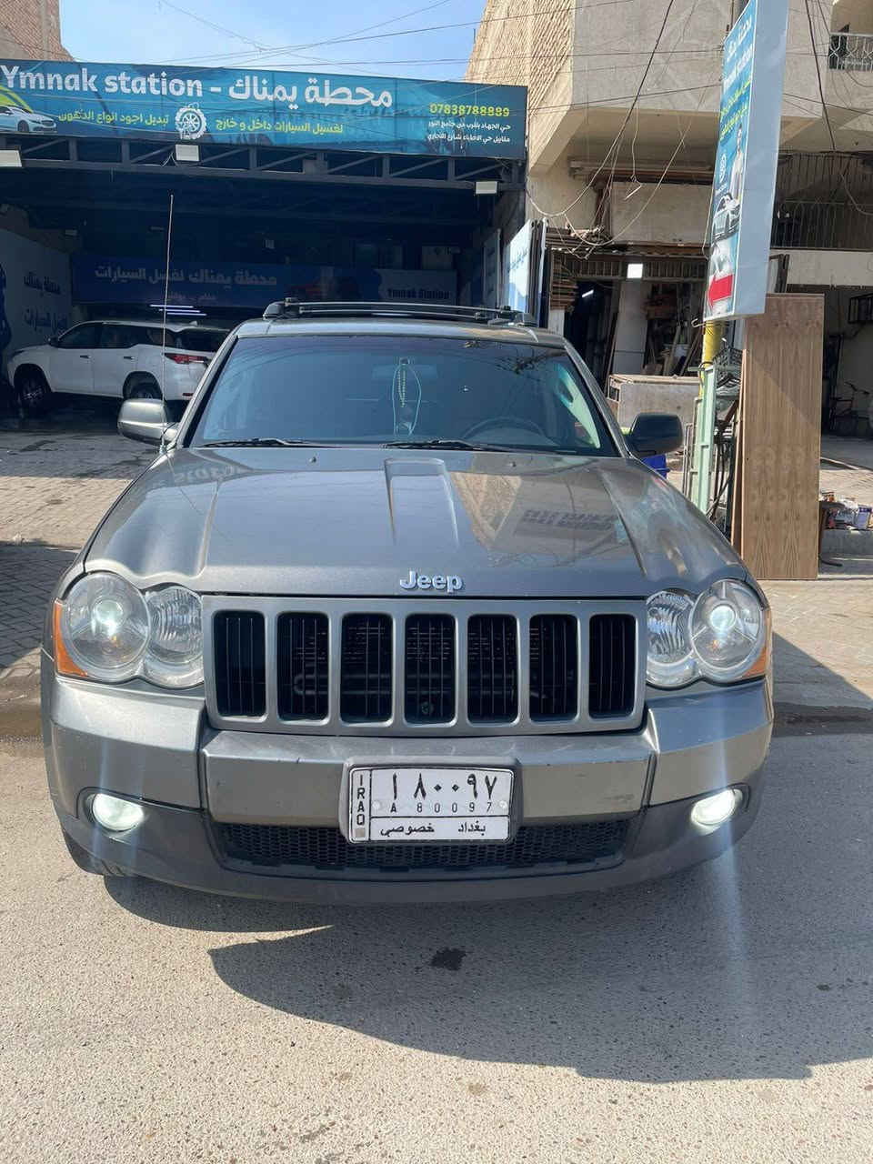 لاريدو • ٢٠٠٨ • بدون حادث