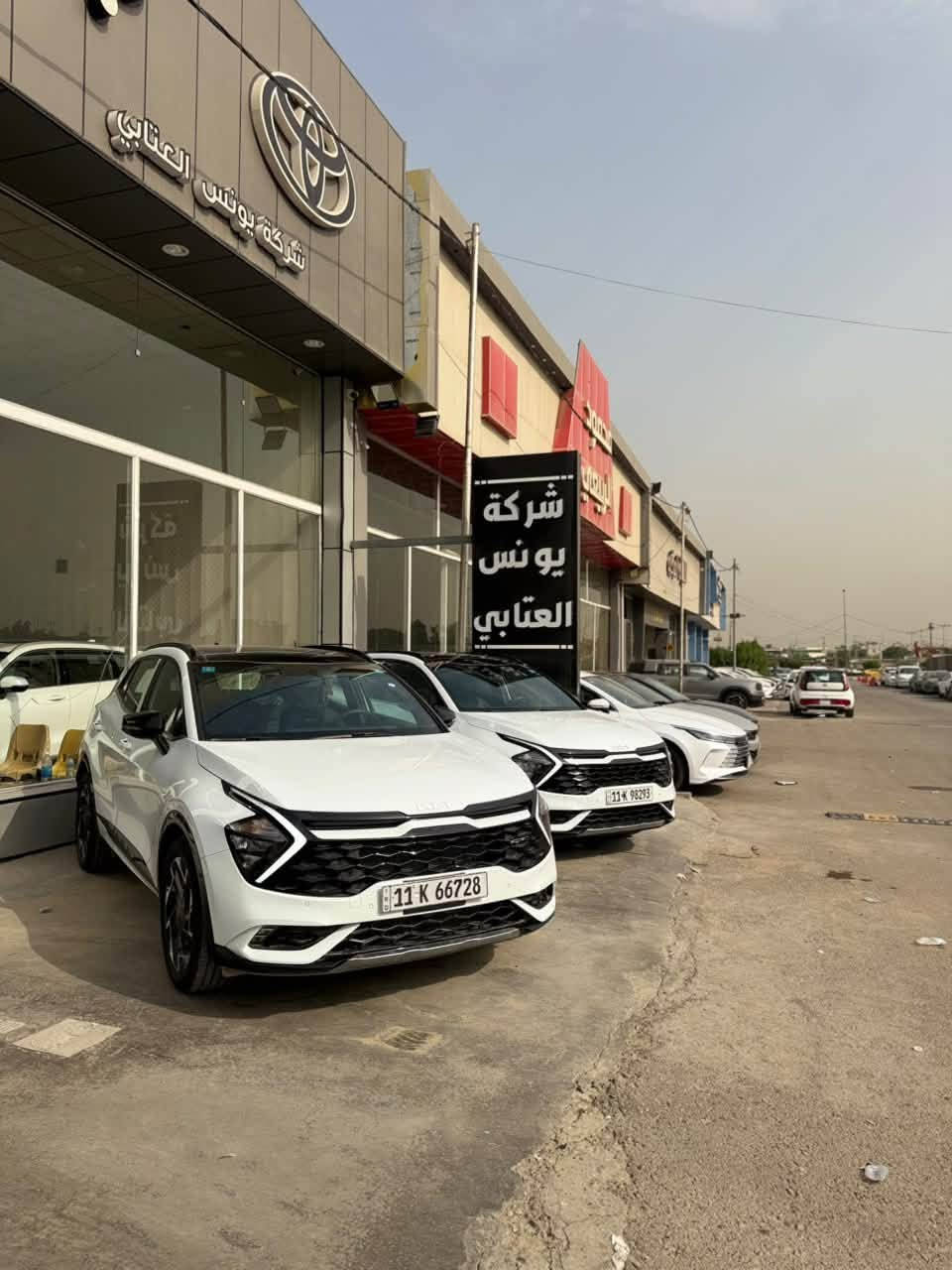 سبورتج GT LINE • ٢٠٢٥ • كفالة عام