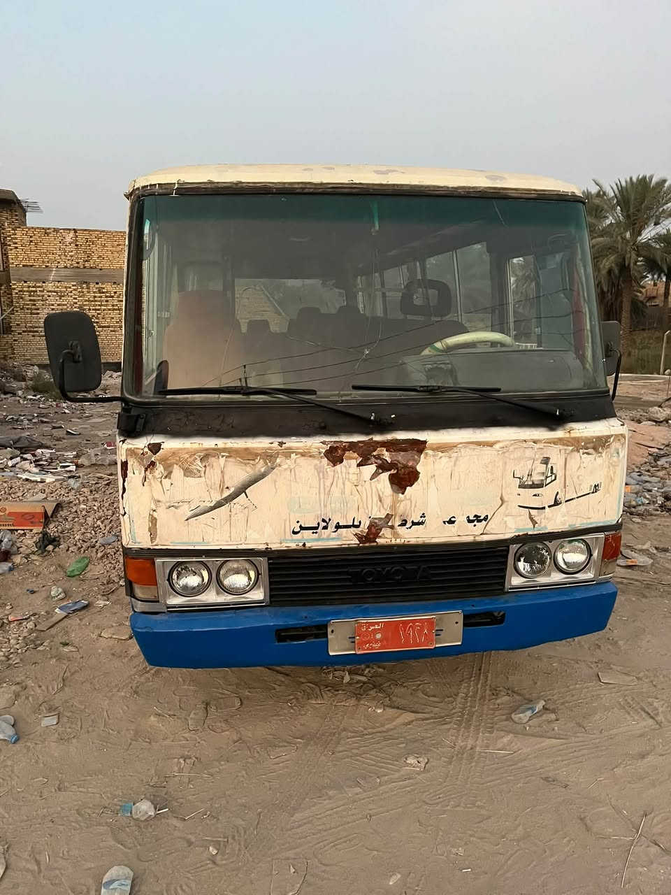 كوستر للبيع موديل ١٩٨٣ عريض نظيفه كير اكسل حداديه مكينه بيها بخار مكينتها كاز رقم نينوى راعيها موجود بس ما واصله السعر ٣ ملايين ونص وبيها مجال العنوان حله حي الجزائر خلف السايلو للتواصل على الرقم *********** وبي واتساب او خاص موجود ايضاً
