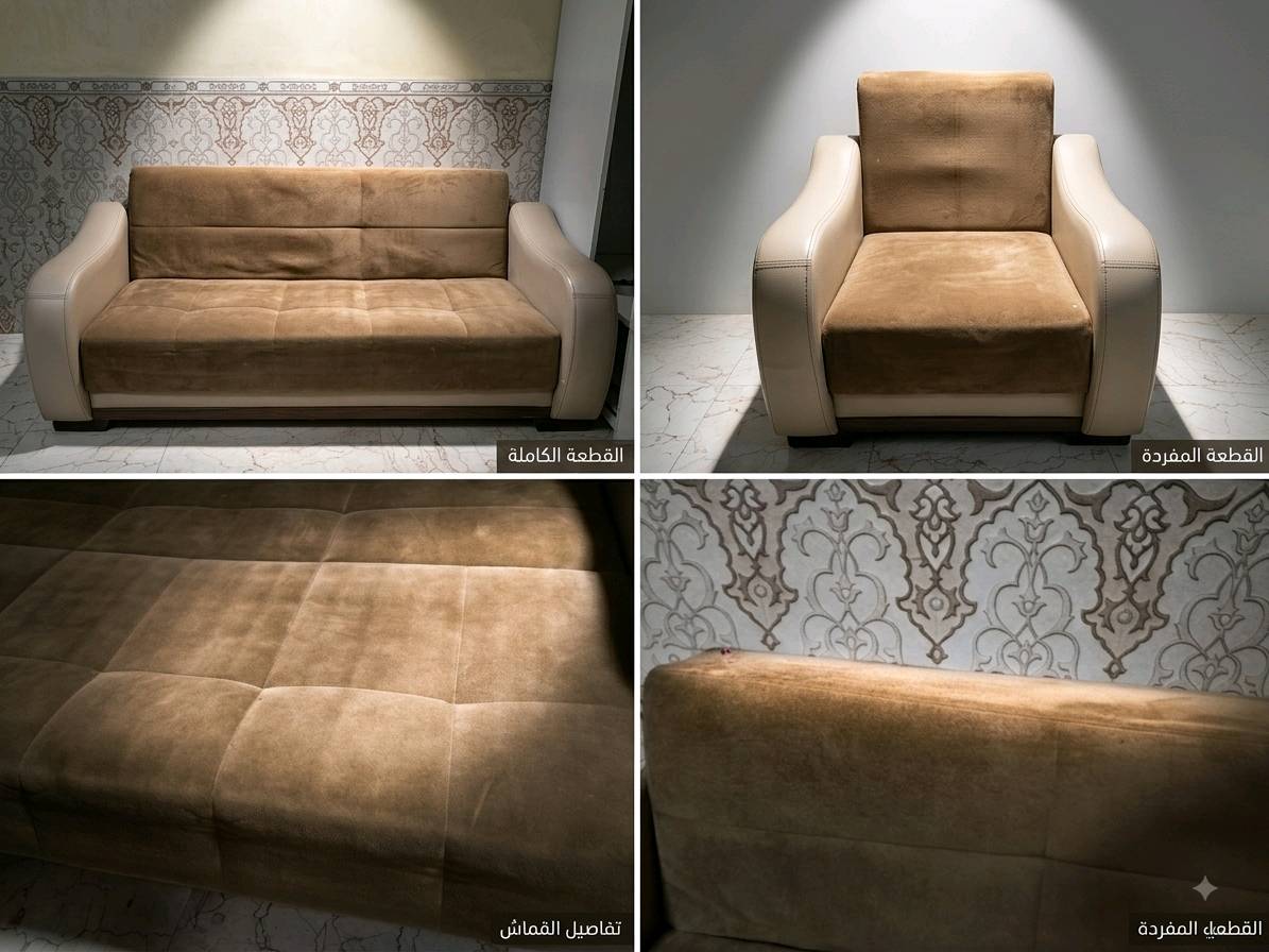 ضد ​🛋️ تخم تركي فاخر للبيع 🛋️
​✨ العدد: 10 مقاعد
​4 كراسي مفردة 🪑
​قطع كبيرة تتحول إلى جرباية 🛌 وبداخلها مساحة تخزين واسعة 📦
​⭐ النظافة: 90% وحالته ممتازة جداً
📍 المكان: بغداد - بغداد الجديدة 📍
💵 السعر: 350 ألف دينار فقط!
​📞 للتواصل والاستفسار: ***********