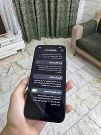 ايفون 13 برو ماكس بطارية 86✅ ذاكرة 256 ✅ لون بحري ✅ نموذج M ✅ فيس ايدي...
