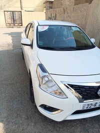 صني هندي • زيرو • رقم اربيل
