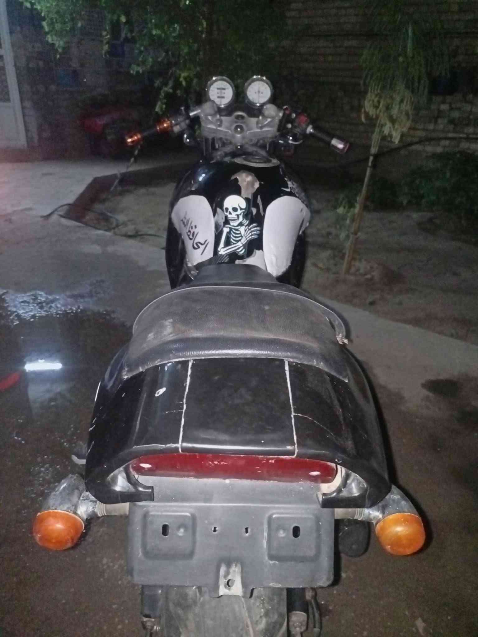 بانده • ٢٠٠٧ • بدل
