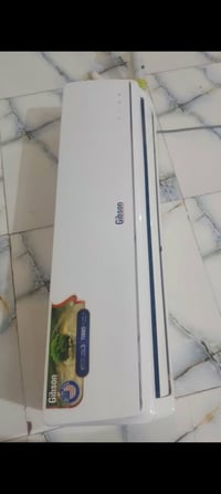 داخليه جبسن • نضافه • البصره الحيانيه