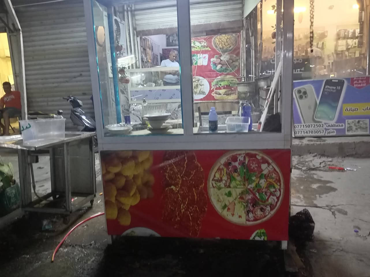 جام خانه السعر 100حمايه منظديه ٥٠الف طباخ ٥٠ الف بغداد الشعب ***********
