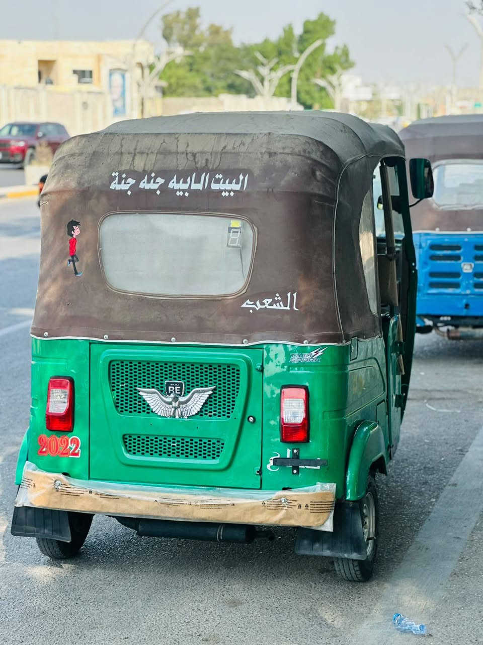 سلام عليكم تكتك لبيع موديل 21ةشهر12طابه بسمي تحويل ثاني يوم تكتك خير من الله مكاني ديالى بعقوبة السعر خاص وهاذه رقمي ***********
