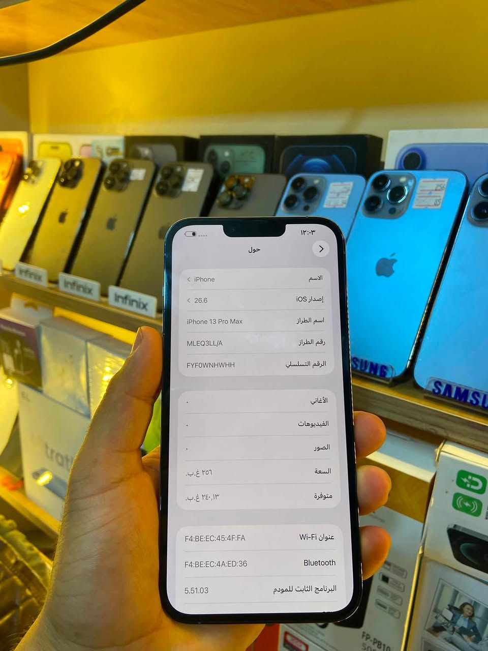 ايفون 13 برو ماكس
ذاكرة 256
بطاريا 90
نموذج M
الجهاز بلادي 
سعرة 725
للتواصل ***********
