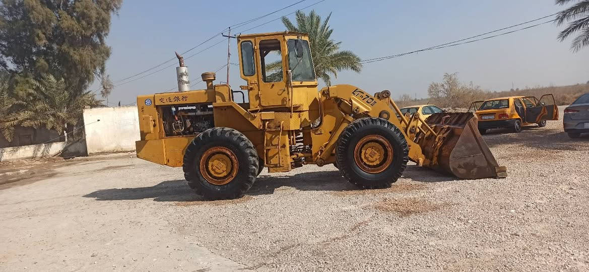 شفل داشتو 70 /***********
