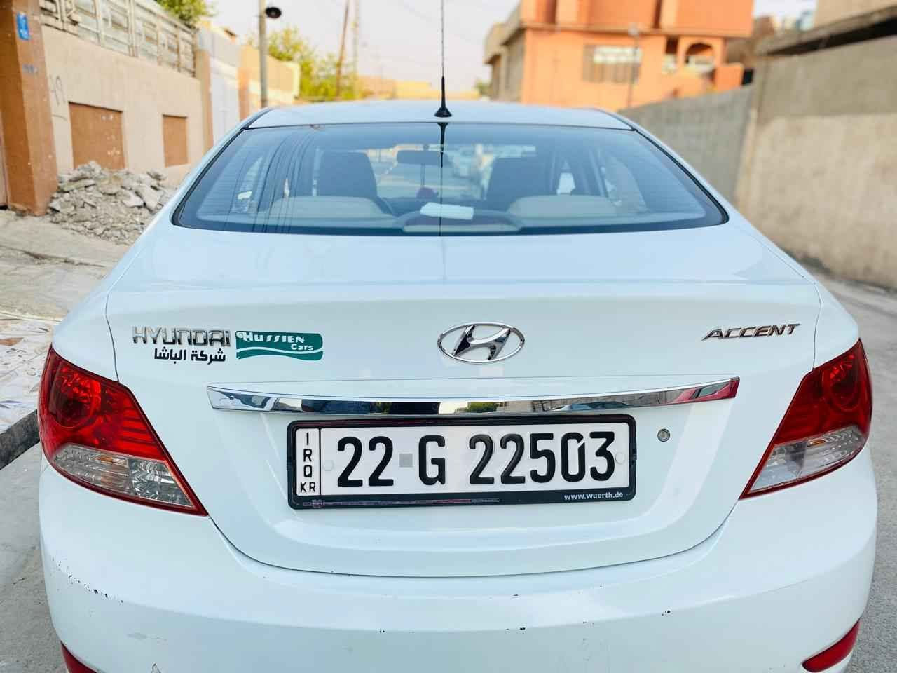 اكسنت ٢٠١٢ كلين ما بيها ضرر فقط بوند صبغ محرك كير شرط تبريد ثلج بيها منظومة غاز  محرك دوش كيرatv
***********
***********
 سعر ٩٢ ورقة
مكاني موصل موصل, نينوى
