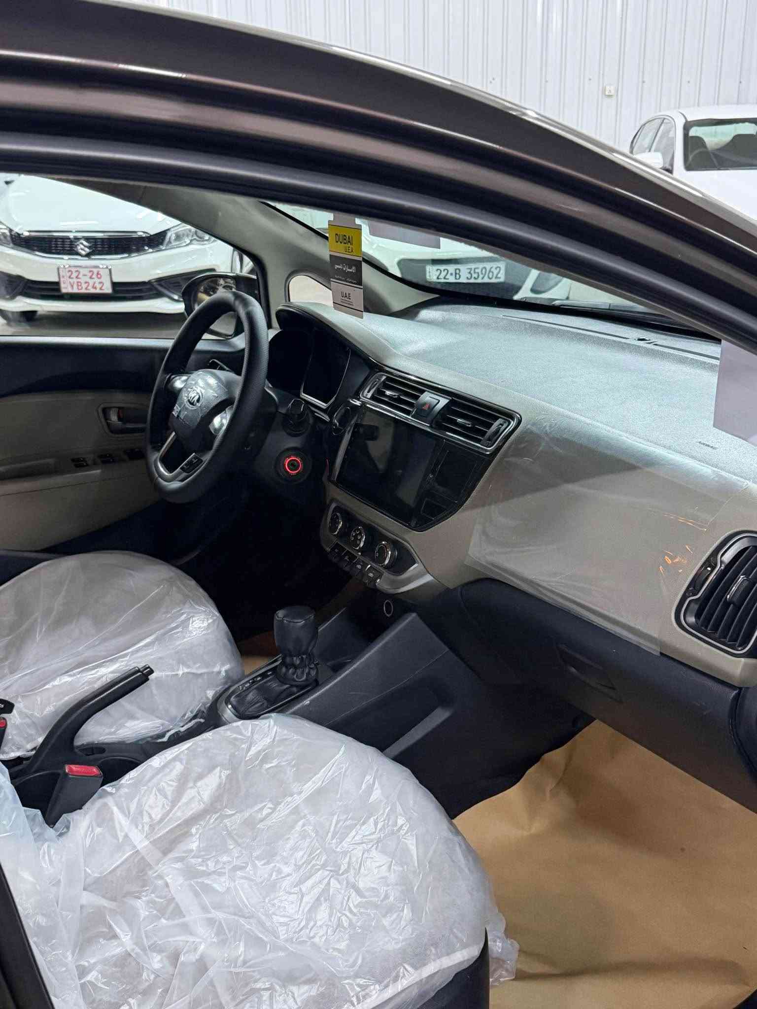 Kia Rio 2015 
بةس يةك دۆسی سبوغة 
هيج هيجي دي نية گير مةكينة بةشةرت 
هةموو شتي نوية سةنةوي هةزة فحس 
سةنةوي هةتة 2031 نوية بة ناوي خۆمة 
***********
*********** 
88 وةرةقة أربيل, العراق
