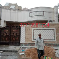 طلس فوم • بغداد • تركيب