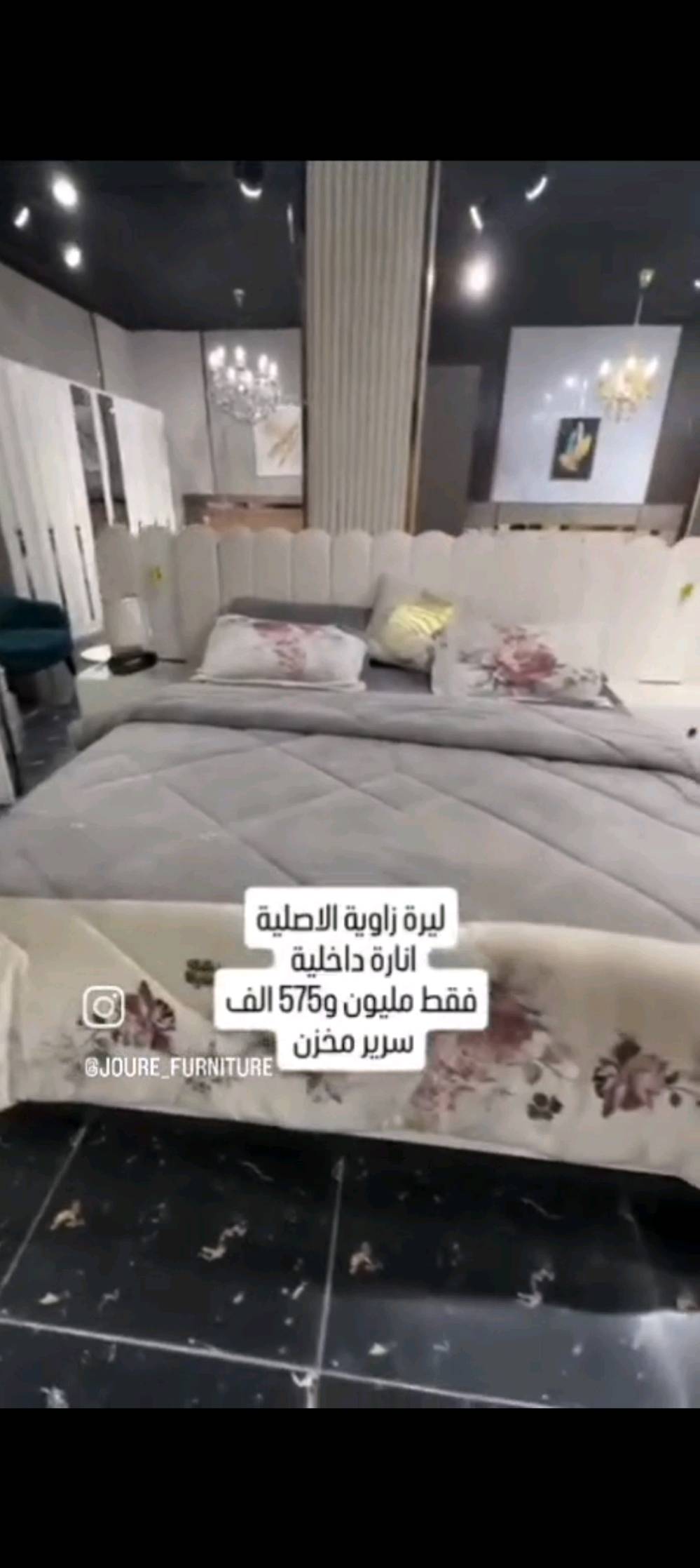غرنفه • نظيفه • ١٠٠/١٠٠
