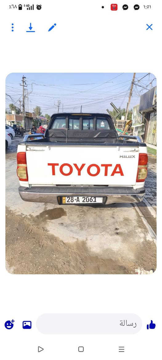 عبيكم للبيع بسم راعيهه سعر 165بيهه مجال شرط مداور خالي العزيز والله مكلف بل نشر خابر رايهه تعرف تفاصيلهه الاتصال *********** والله مكلف بل نشر

نص مكتوب في الصور:
- رسالة