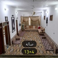 بيت زراعي • ٢٥٠م • ركن على شارعين